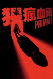 猩疯血雨 封面