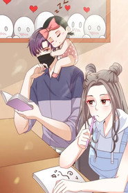 快把舅舅带走 封面
