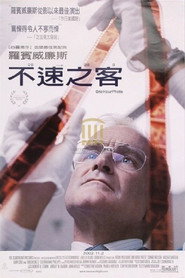 一小时快照 封面
