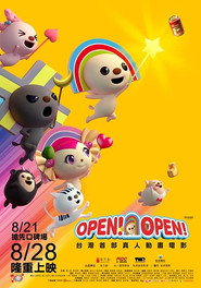 Open! Open! 封面
