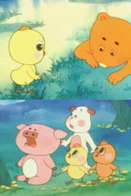 小黄鼬的故事 封面