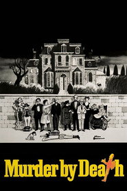 怪宴 封面