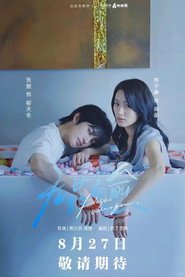 無藥而愈 封面