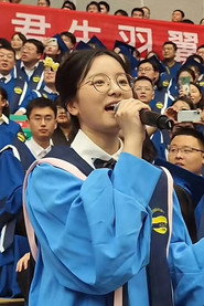 青岛大学学生毕业典礼 封面