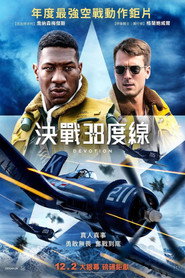 忠诚 封面