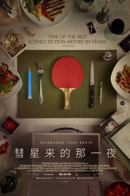 彗星来的那一夜 封面