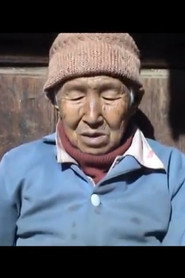 回到花木林 封面