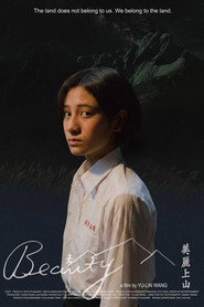 美麗上山 封面