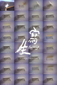 寫生 封面