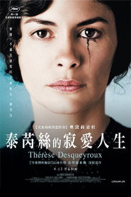 寂寞的心灵 封面