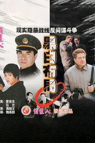 黑白布局 封面