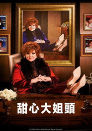 老板 封面
