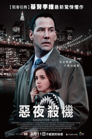 曝光 封面