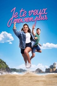 Je te veux moi non plus 封面