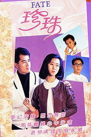 情在亦舒 封面