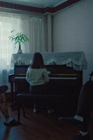 爱你妈 封面