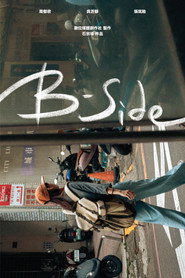 B-Side 封面