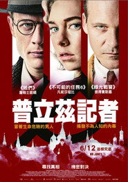 琼斯先生 封面