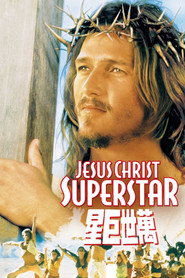 耶稣基督万世巨星 封面