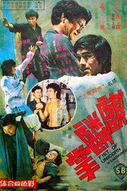 麒麟掌 封面