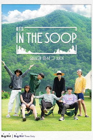 In the SOOP BTS ver. 封面