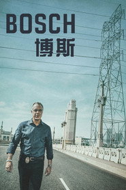 博斯 封面