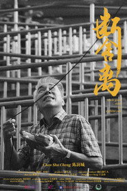 断舍离 封面