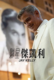 影星杰·凯利 封面