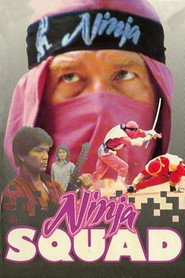 The Ninja Squad 封面