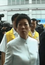 選舉 封面