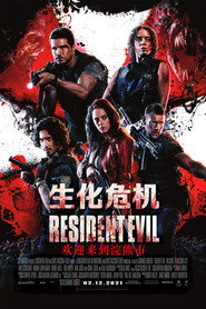 Resident Evil: Welcome to Raccoon City 封面