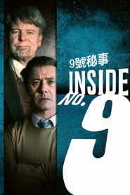 9号秘事 封面