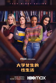 大学女生的性生活 封面