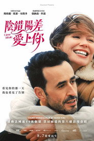 理想之魂 封面