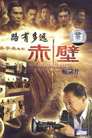 The Long Road 封面