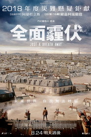 呼吸 封面