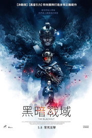 前哨基地 封面