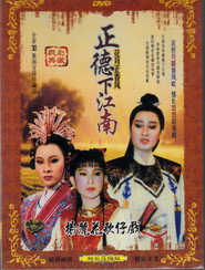 花月正春风 封面