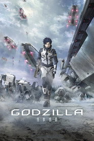哥斯拉:怪兽行星 封面