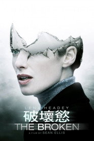 破坏欲 封面