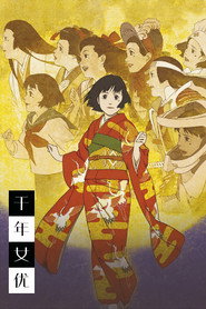 千年女优 封面