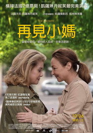 助产士 封面