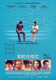 X加Y 封面