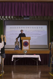 詩恩 封面