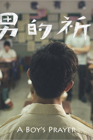 A Boy's Prayer 封面