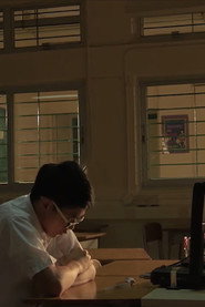 教予學 封面