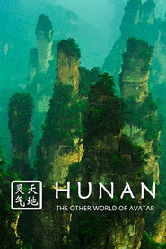 Hunan, l'autre monde d'Avatar 封面