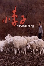 小李子 封面