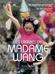 哭泣的女人 封面