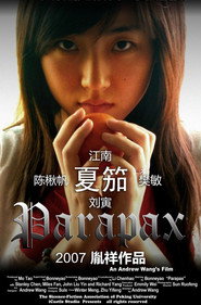 Parapax 封面